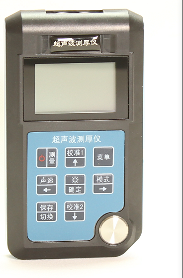 超声波测厚仪